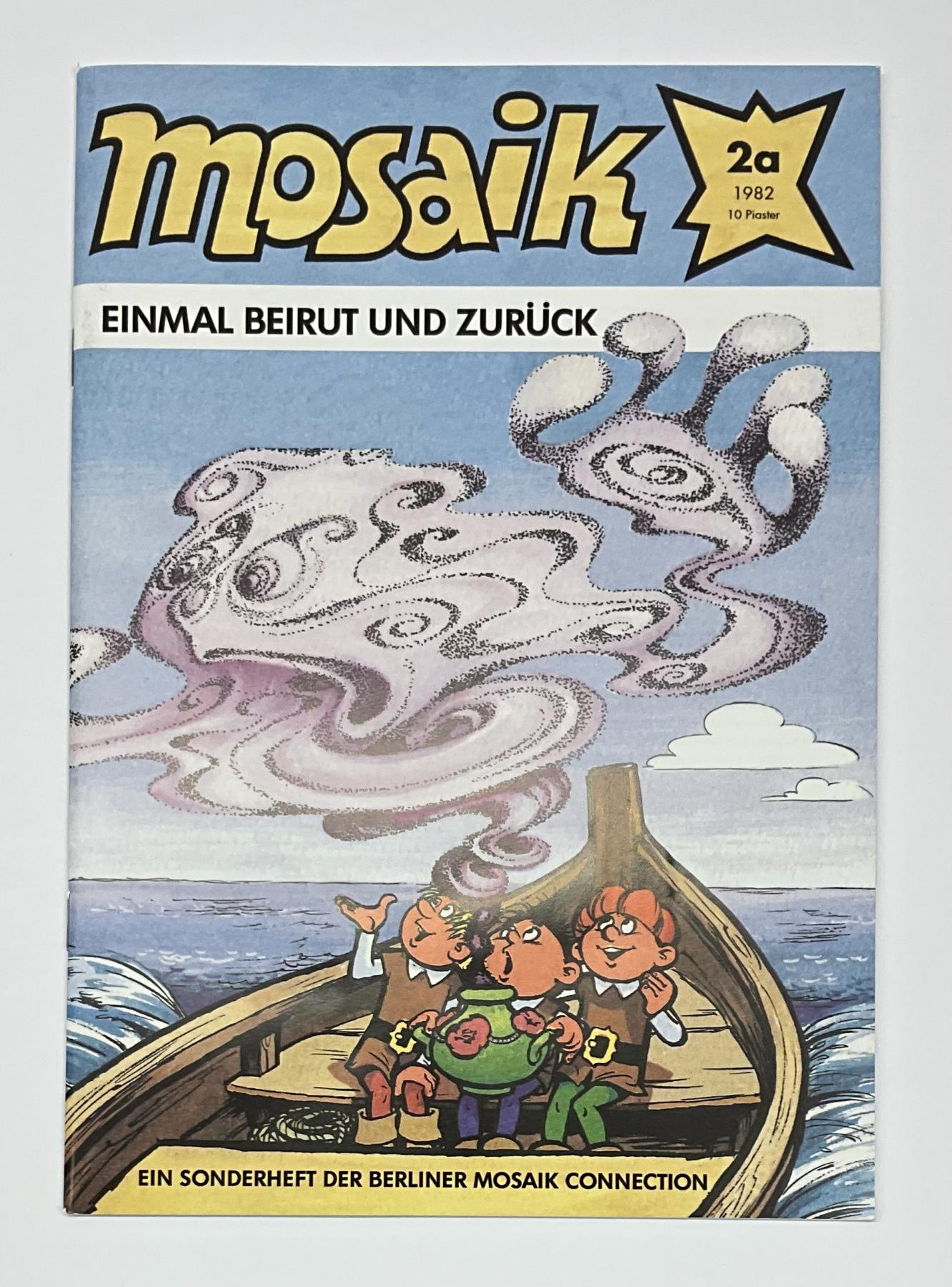 Fanzine Sonderheft Nr. 2a "Einmal Beirut und zur&uuml;ck"