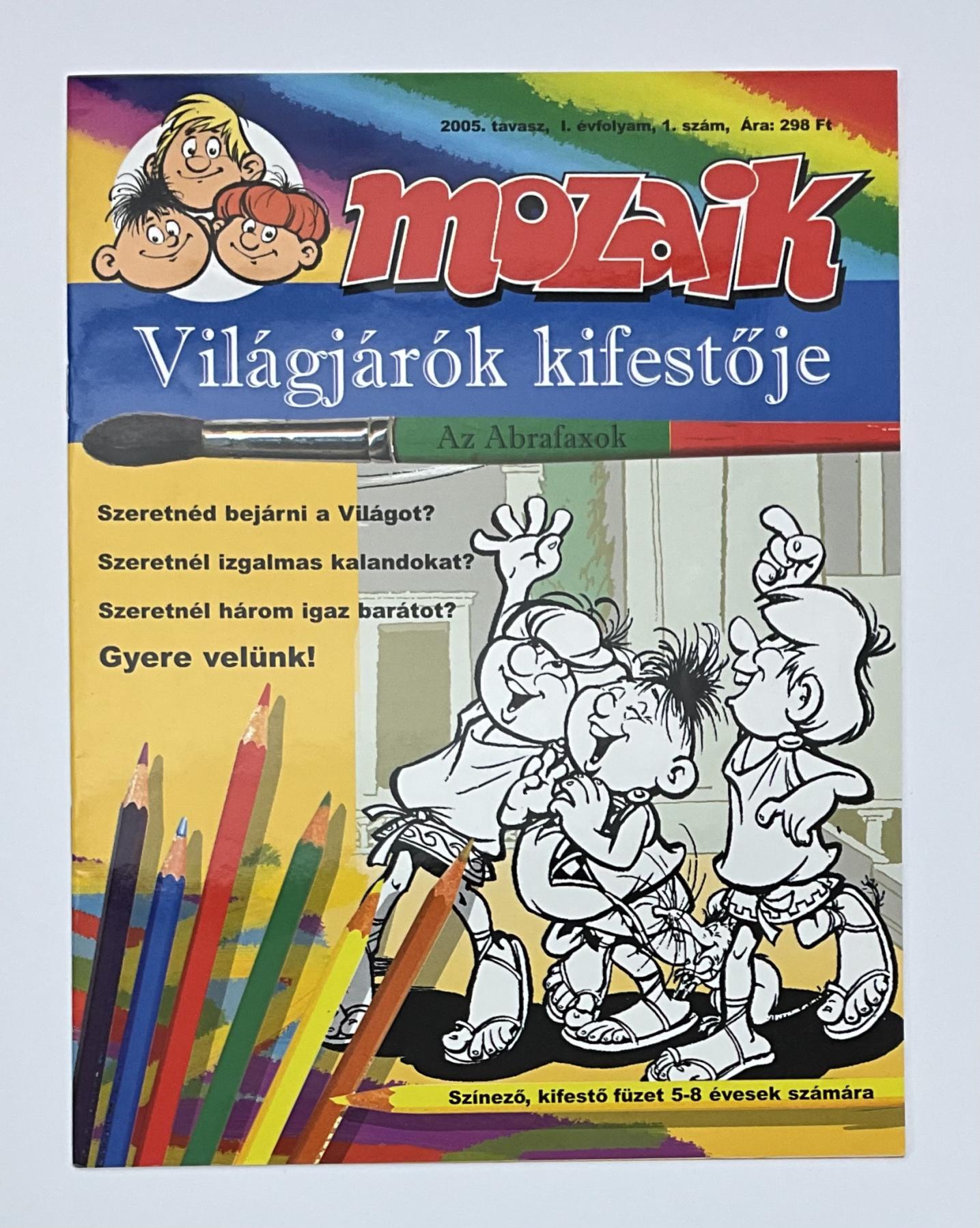 Heft (2)