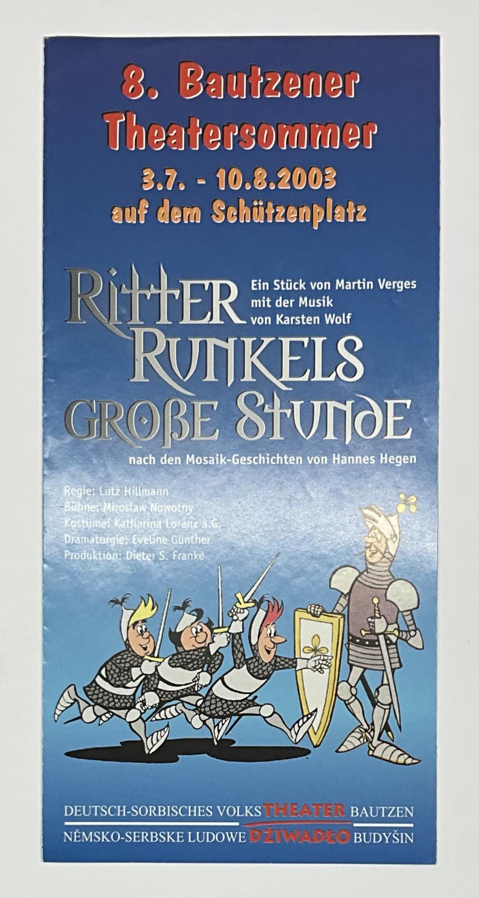 Flyer (5)