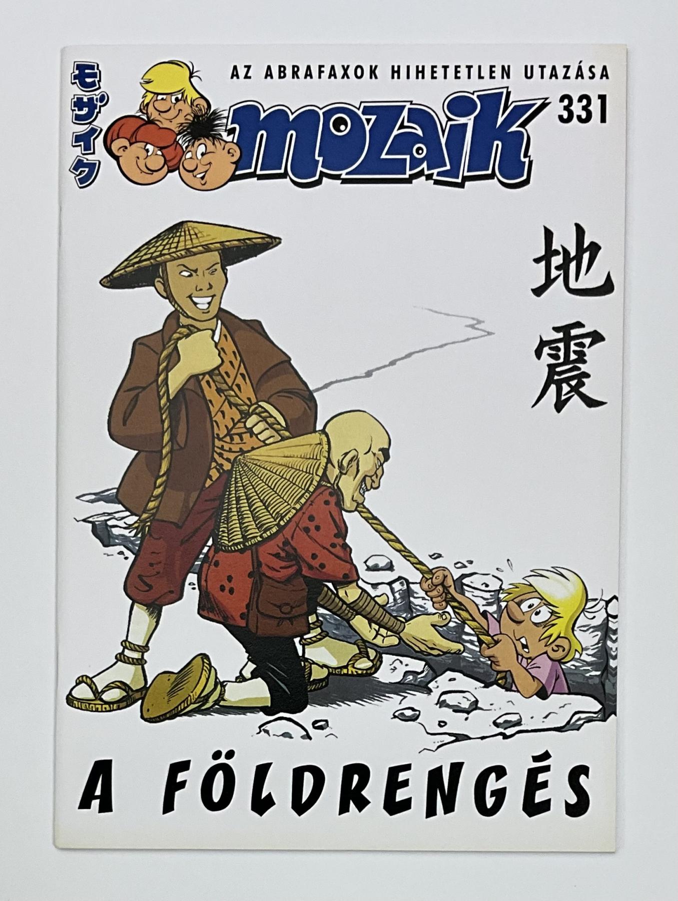 Abrafaxe Ungarn Nr. 331