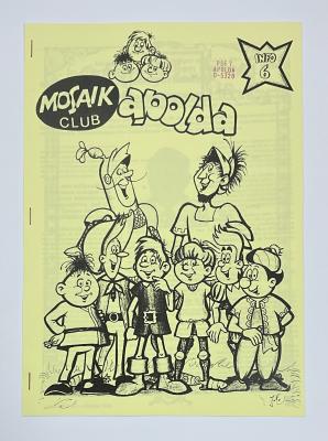 Mosaiker Info-Blatt Nr. 6/2 (1992)