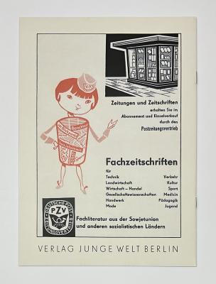 Bild 2