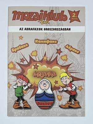 Mozaiklub Nr. 2 (2021/03) - Az Abrafaxok ornoszorsz&aacute;gban"