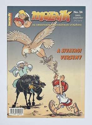 Abrafaxe Griechenland Nr. 24