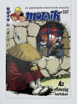 Abrafaxe Ungarn Nr. 337