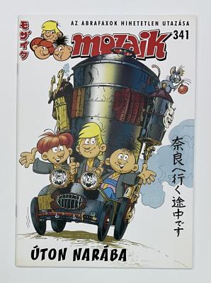 Abrafaxe Ungarn Nr. 341