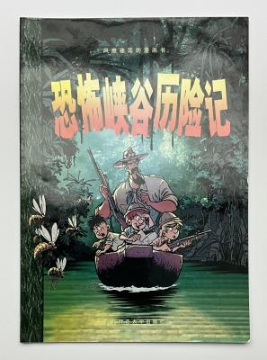 Abrafaxe Auslandsausgabe China (3)